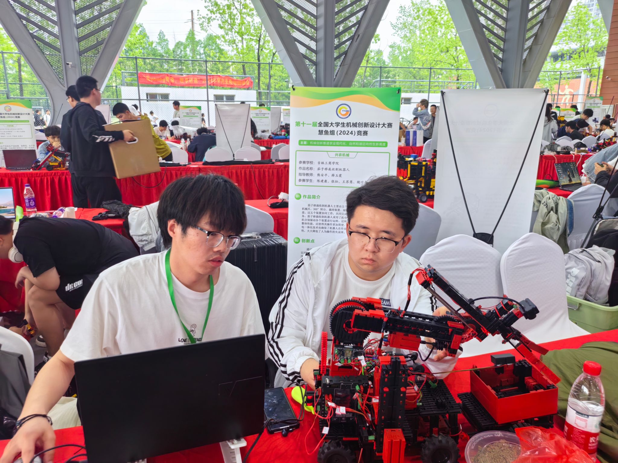 我校学子在全国大学生机械创新设计大赛中再创佳绩